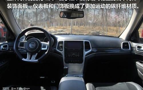 Jeep,Alpine,炮