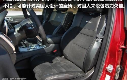 Jeep,Alpine,炮