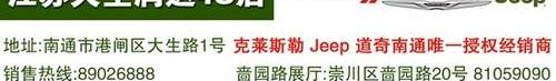Jeep,Alpine,炮