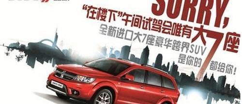 Jeep,Alpine,炮