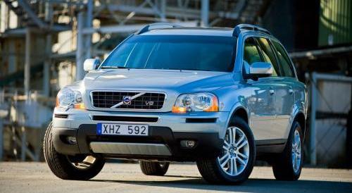 沃尔沃,沃尔沃XC90,Alpine,DS,现代