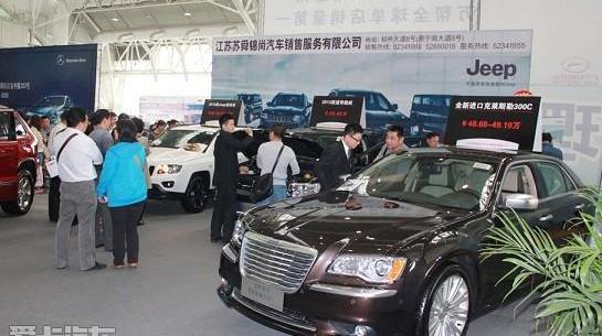 Jeep,Alpine,法拉利,玛莎拉蒂,炮