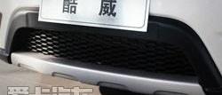 汉,汉兰达,索兰托