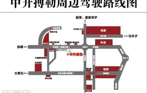 Jeep,Alpine,DS,牧马人,优越