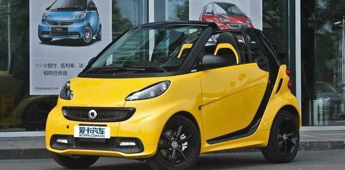 smart,Alpine