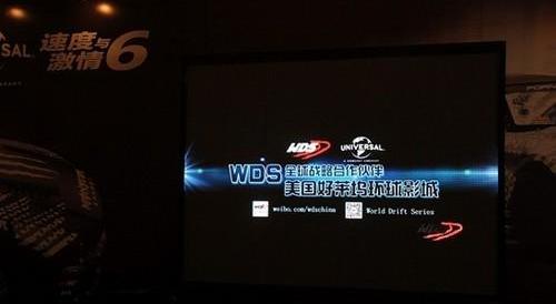 DS,理念,发现,坦克