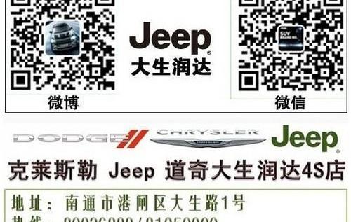 Alpine,高尔夫,炮