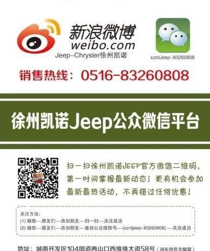 Alpine,别克,高尔夫,炮