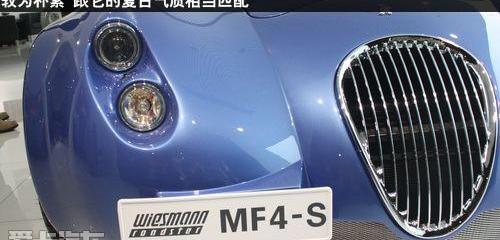 曼,法拉利,兰博基尼