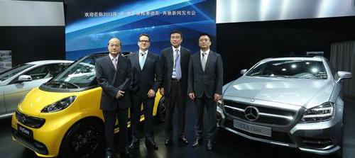 smart,奔驰,Alpine,炮