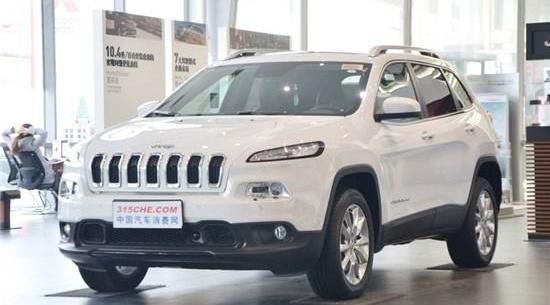 Jeep