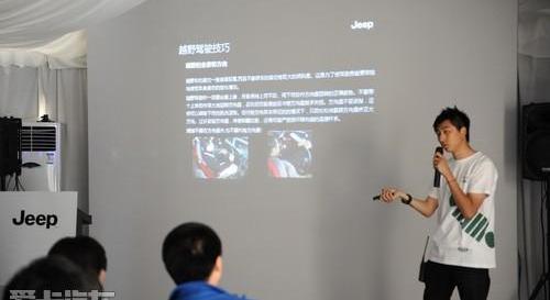 Jeep,牧马人,坦克,炮,钢铁侠