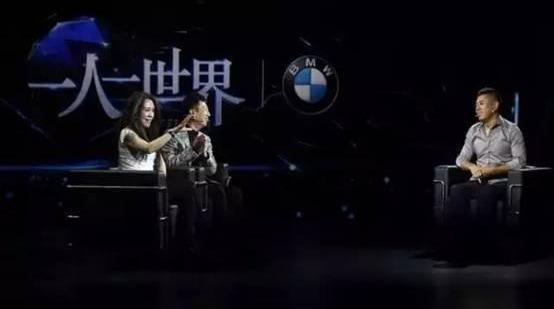 北京,理念