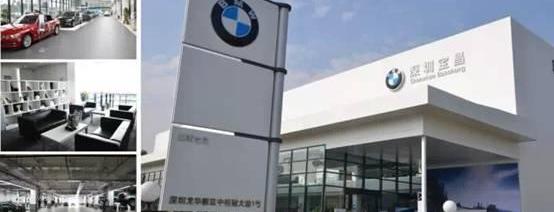 北京,理念