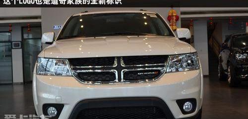 汉