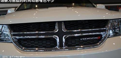 汉