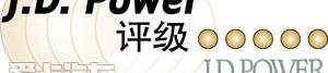东风,日产