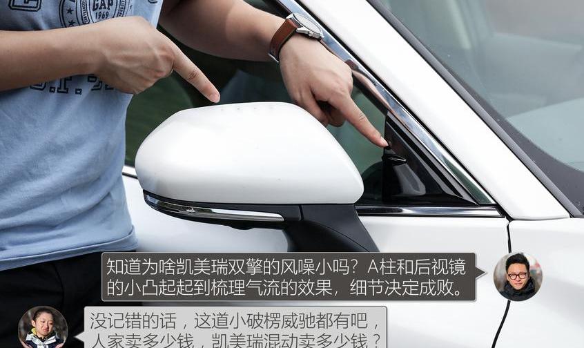 凯美瑞,雅阁,丰田,思域,高尔夫