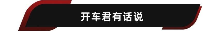 现代,索纳塔,雅阁,帕萨特,凯美瑞