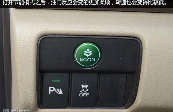 北京