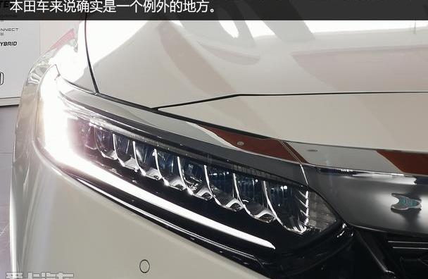 雅阁