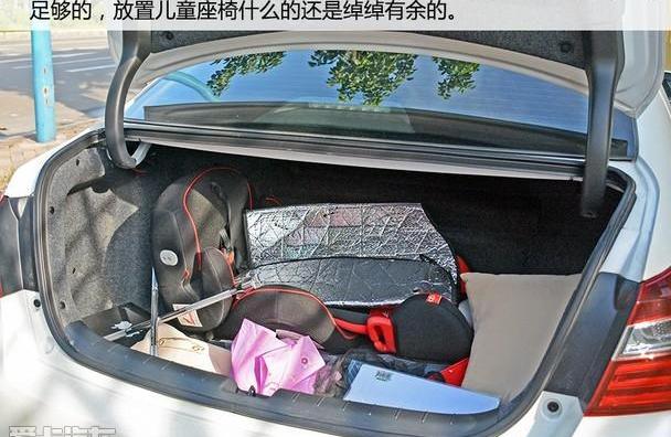 雅阁,本田,丰田,YARiS L 致炫