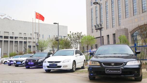 雅阁,本田,北京,理念