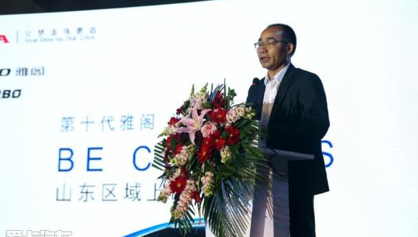 雅阁,本田,北京,理念