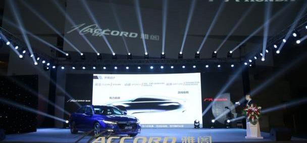 雅阁,本田,北京,理念