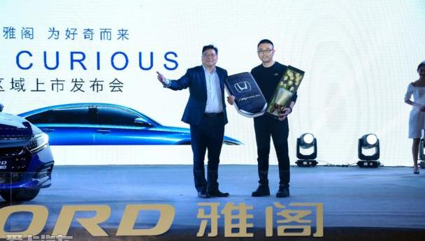 雅阁,本田,北京,理念