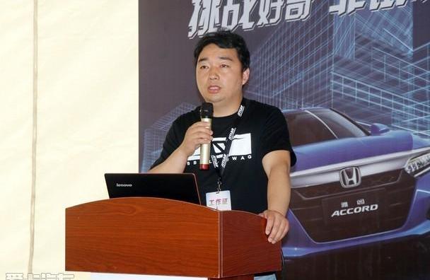 雅阁,飞驰