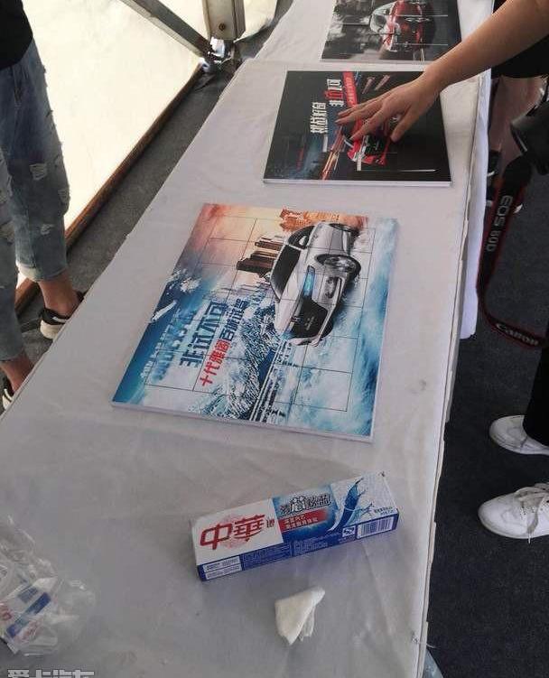 雅阁,飞驰