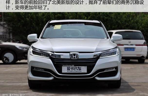 雅阁,本田,君越,凯美瑞,理念