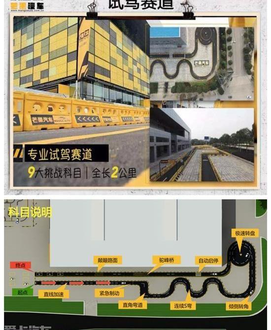 丰田,雅阁,凯美瑞,雷凌,天籁