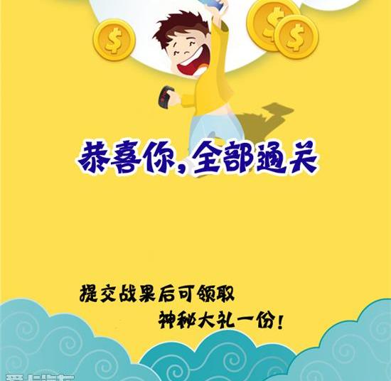 丰田,雅阁,凯美瑞,雷凌,天籁