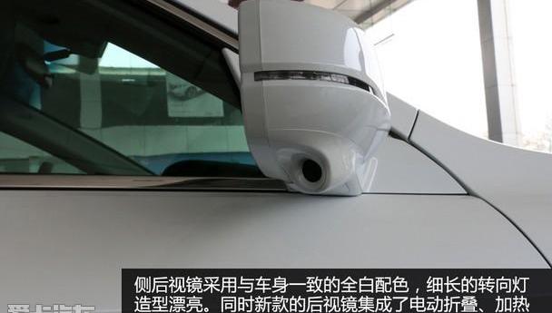 雅阁