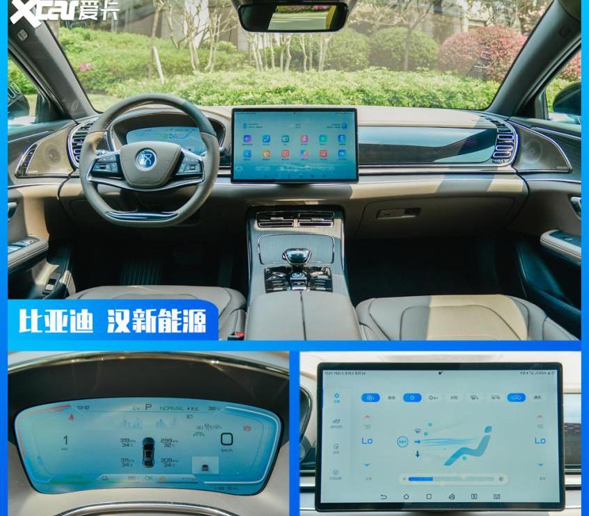 汉,雅阁,宝来,大众,卡罗拉