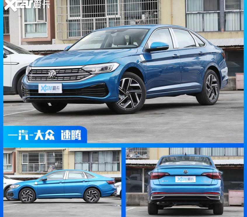 汉,雅阁,宝来,大众,卡罗拉