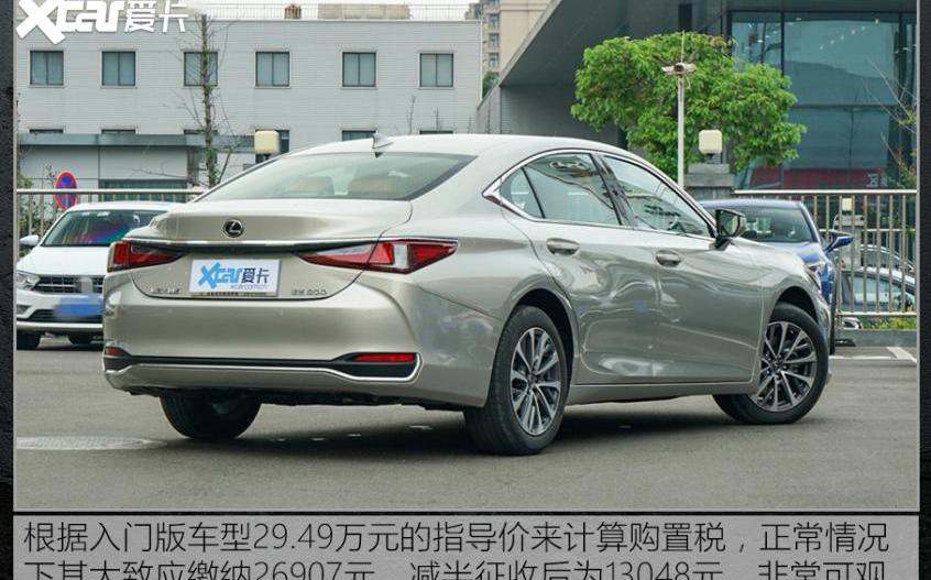 宝马,雷克萨斯,雷克萨斯ES,宝马3系,雅阁