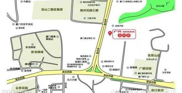 雅阁,本田