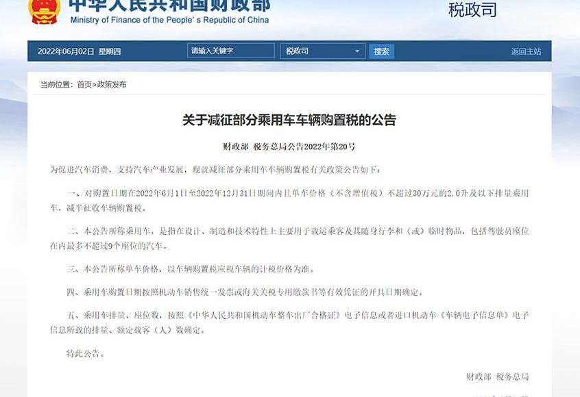 奥迪,奔驰,宝马,凯迪拉克,雷克萨斯