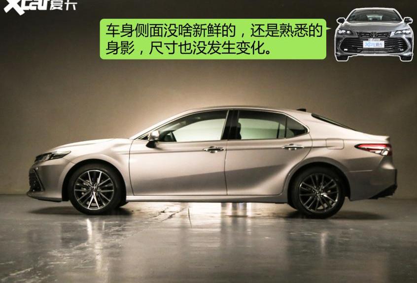 亚洲龙,丰田,凯美瑞,雅阁,本田