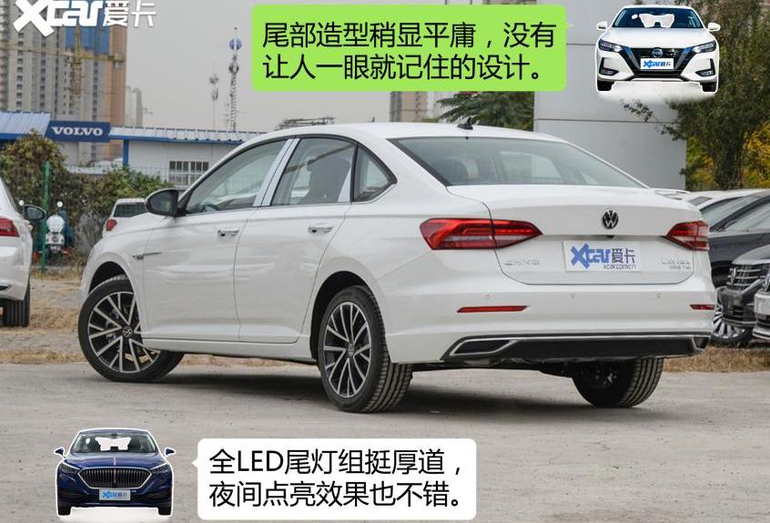 红旗,红旗H5,朗逸,轩逸,日产