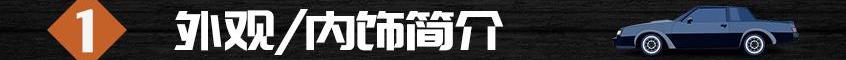 轩逸,凌派,卡罗拉,本田,丰田