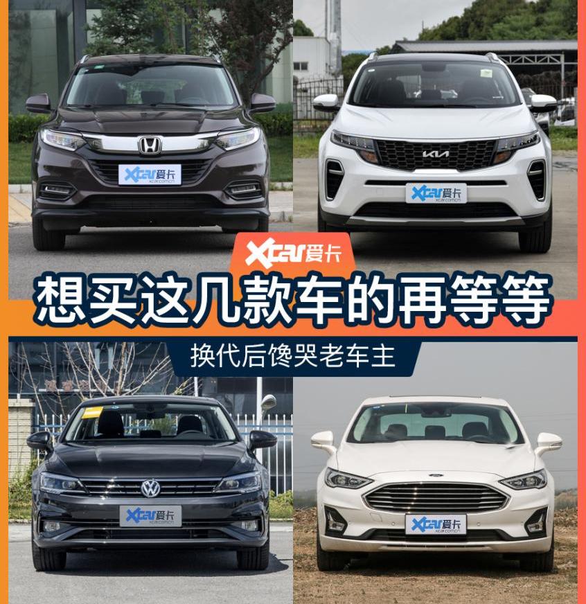 缤智,起亚,本田,起亚KX5,途胜