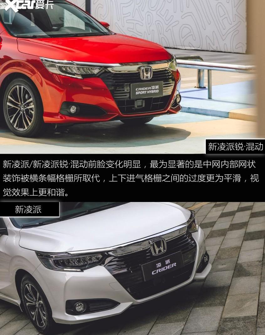 凌派,东风,曼,远程