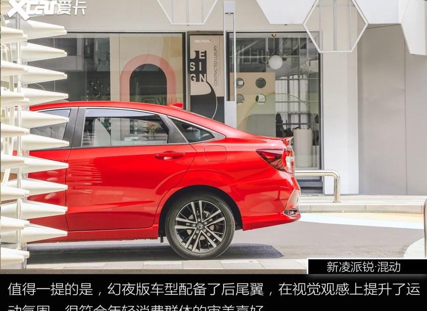 凌派,东风,曼,远程