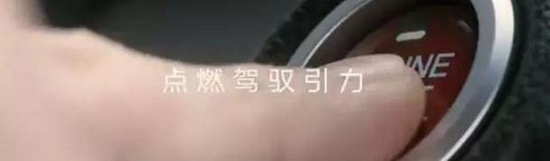 雅阁,本田,奥德赛