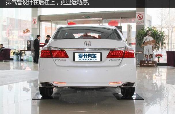 雅阁,凯美瑞,丰田,本田