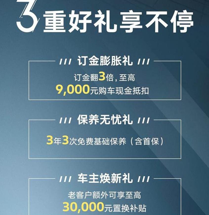 帕萨特,大众,雅阁,迈腾,凯美瑞